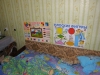 TN_P8020653.JPG