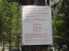 TN_agapova_na_sa9nah060.JPG