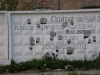 TN_PA050260.JPG