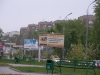TN_P5240082.JPG